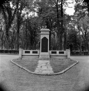  City Park Ballball Diamond