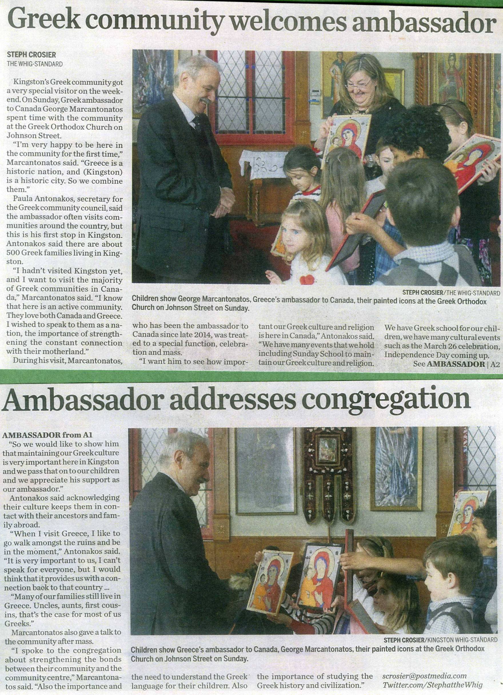 A newspaper article from the Whig Standard mentioning Paula and her dedication to keeping the Greek Orthodox faith and Greek culture alive through the youth of the community.